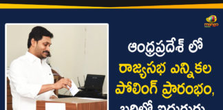 Andhra Pradesh Rajya Sabha Elections, AP News, AP Political Updates, AP Rajya Sabha Elections, Mango News Telugu, Rajya Sabha Elections, Rajya Sabha Elections Polling, Rajya Sabha Elections Polling In AP, Rajya Sabha Elections Polling Started, Rajya Sabha Elections Polling Started in Andhra Pradesh