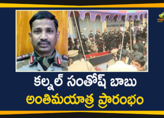 Col Bikkumalla Santosh Babu, Col Santosh Babu, Colonel Santosh Babu, colonel santosh babu bihar regiment, Colonel Santosh Babu Last Rites, India China border clash, Indian Army Soldier Santosh Babu, Last Rites Colonel Santosh Babu, Last Rites Colonel Santosh Babu Started at Suryapet, Martyr Colonel Santosh Babu, Martyrdom of Col Bikkumalla Santosh Babu