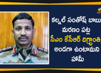 #KCR, 3 Indian Soldiers Killed, China kills three Indian soldiers, Col Bikkumalla Santosh Babu, Col Santosh Babu, Colonel Santosh Babu, colonel santosh babu bihar regiment, India China border clash, KCR has Expressed Shock over the Martyrdom of Col Santosh Babu, Martyrdom of Col Bikkumalla Santosh Babu, Telangana CM KCR