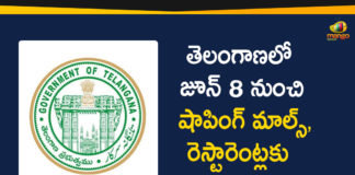 Religious Places Open In Telangana, Shopping Malls Telangana, telangana, Telangana Lockdown, Telangana Lockdown 5.0, Telangana Lockdown Implementation, Telangana Lockdown Relaxations, telangana lockdown rules, telangana lockdown updates