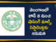 Religious Places Open In Telangana, Shopping Malls Telangana, telangana, Telangana Lockdown, Telangana Lockdown 5.0, Telangana Lockdown Implementation, Telangana Lockdown Relaxations, telangana lockdown rules, telangana lockdown updates