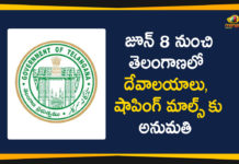 Religious Places Open In Telangana, Shopping Malls Telangana, telangana, Telangana Lockdown, Telangana Lockdown 5.0, Telangana Lockdown Implementation, Telangana Lockdown Relaxations, telangana lockdown rules, telangana lockdown updates