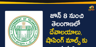 Religious Places Open In Telangana, Shopping Malls Telangana, telangana, Telangana Lockdown, Telangana Lockdown 5.0, Telangana Lockdown Implementation, Telangana Lockdown Relaxations, telangana lockdown rules, telangana lockdown updates