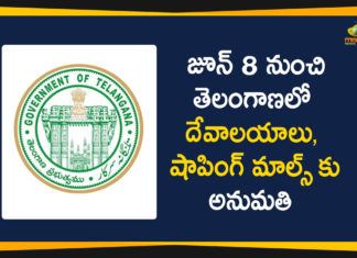 Religious Places Open In Telangana, Shopping Malls Telangana, telangana, Telangana Lockdown, Telangana Lockdown 5.0, Telangana Lockdown Implementation, Telangana Lockdown Relaxations, telangana lockdown rules, telangana lockdown updates