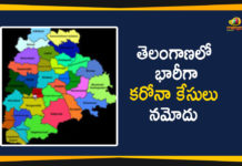 Coronavirus, Coronavirus Breaking News, Coronavirus Latest News, Coronavirus Live Updates, Coronavirus updates Live, COVID-19, COVID-19 in Telangana, India COVID 19 Cases, telangana, Telangana Coronavirus, Telangana Coronavirus Deaths, Total COVID 19 Cases