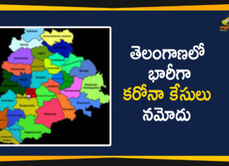 Coronavirus, Coronavirus Breaking News, Coronavirus Latest News, Coronavirus Live Updates, Coronavirus updates Live, COVID-19, COVID-19 in Telangana, India COVID 19 Cases, telangana, Telangana Coronavirus, Telangana Coronavirus Deaths, Total COVID 19 Cases