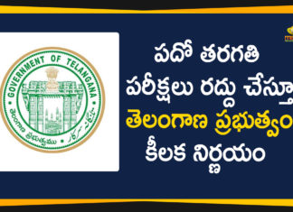 10th Class Exams, KCR On 10th Class examinations, Promote 10th Class All Students, SSC exams, SSC Exams News, SSC Exams Updates, Telangana 10th Class Exams, Telangana Education Department, Telangana Govt, Telangana Govt Cancel SSC Exams, Telangana Govt Cancels 10th Class Exams, Telangana Govt to Promote All Students, Telangana SSC Exams, Telangana SSC Exams 2020, TS 10th Class Exam latest news, TS SSC exams 2020