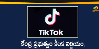 #TikTokban, 59 Chinese apps, Ban on TikTok App, Central Govt Bans 59 Chinese apps, Central Govt Bans 59 Chinese apps Including TikTok, Central Govt Bans Chinese apps, Chinese Mobile Apps, Indian Government Bans 59 Apps, Prime Minister Narendra Modi, TikTok, TikTok App Ban, TikTok app removed, TikTok Ban, TikTok Ban In India
