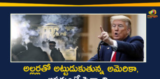 Donald Trump, Donald Trump Announces Plans to Mobilize Military, Donald Trump declares president of law, Mobilize Military Against to Violent Protests, Search Results Web results President Donald Trump, Trump says he will deploy military, Trump threatens to deploy military, Trump warns governors
