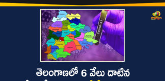 Covid-19 in Telangana,Coronavirus, Coronavirus Breaking News, Coronavirus Latest News, Coronavirus Live Updates, Coronavirus updates Live, COVID-19, India COVID 19 Cases, telangana, Telangana Coronavirus, Telangana Coronavirus Deaths, Total COVID 19 Cases