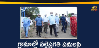 CS Somesh Kumar, CS Somesh Kumar Inspected Palle Pragathi Works, Kamareddy, Palle Pragathi, Palle Pragathi Program, Palle Pragathi Works, Palle Pragathi Works in Sangareddy, Somesh Kumar, Telangana CS, Telangana CS Somesh Kumar, Telangana Palle Pragathi, Telangana Palle Pragathi Program, TRS Palle Pragathi Program