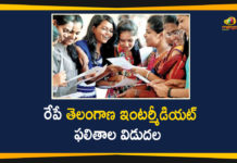 inter results, Inter Results 2020, Inter Results In Telangana, Intermediate Results In Telangana, Intermediate Results to Release, Telangana Inter Results, Telangana Inter Results 2020, Telangana Intermediate Results, Telangana Intermediate Results 2020, TS Inter Results 2020