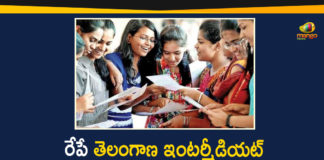 inter results, Inter Results 2020, Inter Results In Telangana, Intermediate Results In Telangana, Intermediate Results to Release, Telangana Inter Results, Telangana Inter Results 2020, Telangana Intermediate Results, Telangana Intermediate Results 2020, TS Inter Results 2020