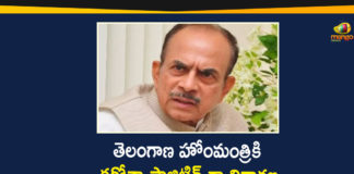 COVID-19, Mahmood Ali, Mahmood Ali Coronavirus, Mahmood Ali Covid 19, Mahmood Ali Tested Positive, Mahmood Ali Tested Positive for Covid-19, Mohammed Mahmood Ali, Telangana Home Minister, Telangana Home Minister Mahmood Ali Tested Positive