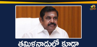 10th Class Exams, Govt Cancels Public Exams for 10th Standard, Promote 10th Class All Students, SSC exams, SSC Exams News, SSC Exams Updates, Tamil Nadu 10th Class Exams, Tamil Nadu Government, Tamil Nadu Govt Cancels Public Exams for 10th Standard, Tamil Nadu Promoted Students to the Next Class