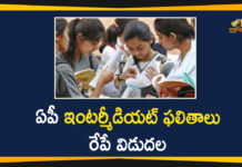 Andhra Pradesh Intermediate Results, AP Inter 2020 Results, AP Inter Results, AP Inter Results 2020, AP Intermediate Results, AP Intermediate Results 2020, AP Intermediate-2020 Results, AP Intermediate-2020 Results to be Declared, AP Intermediate-2020 Results to be Declared Tomorrow, inter results