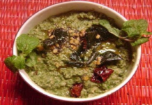 Andhra Style Mint Chutney for Rice,How to Make Pudina Pacchadi,Online Kitchen,Wow Recipes,Pudina Pacchadi,Pudina Pacchadi Recipe,Pudina Pacchadi Recipe in Telugu,Pudina Pacchadi in Telugu,Mint Chutney,Mint Chutney Recipe,Mint Chutney Recipe in Telugu,Coriander Mint Chutney,Lime Mint Chutney,Pudina Chutney,Mint Tomato Chutney,How to Prepare Pudina Chutney,How to Make Pudina Chutney,Easy Recipes,Simple Recipes,Simple Recipes at Home