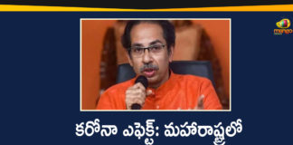 Maharashtra, Maharashtra Coronavirus, Maharashtra Govt, Maharashtra Govt Extended COVID-19 Lockdown, Maharashtra Govt Extended Lockdown, Maharashtra Lockdown, maharashtra lockdown extended, Maharashtra Lockdown Extension, Maharashtra Lockdown News, Maharashtra Lockdown updates