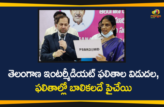 inter results, Inter Results 2020, Inter Results In Telangana, Intermediate Results In Telangana, Intermediate Results to Release, Telangana Inter Results, Telangana Inter Results 2020, Telangana Intermediate Results, Telangana Intermediate Results 2020, TS Inter Results 2020