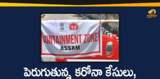 2 Weeks Lockdown in Kamrup District, Assam, Assam announces 2-week lockdown, Assam Curfew News, Assam Govt, Assam Govt Decides to Implement 2 Weeks Lockdown, Coronavirus, Kamrup District