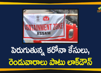 2 Weeks Lockdown in Kamrup District, Assam, Assam announces 2-week lockdown, Assam Curfew News, Assam Govt, Assam Govt Decides to Implement 2 Weeks Lockdown, Coronavirus, Kamrup District