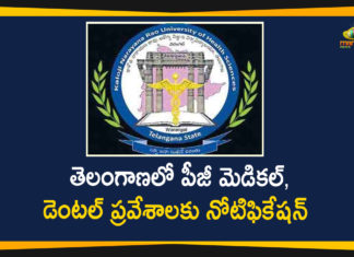 Dental Admissions In KNRUHS, Kaloji Narayana Rao University of Health Sciences, KNRUHS PG Medical and Dental Admission 2020, KNRUHS PG Medical Notification, PG Medical Dental Admissions, PG Medical Dental Admissions In KNRUHS, pg medical/dental admissions 2020-21, Telangana PG Medical Admission 2020