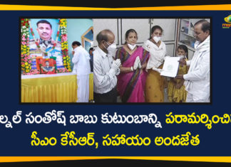 CM KCR Meet Col Santosh Babu Family, CM KCR Meets Martyred Colonel Santosh Babu Family, Col Bikkumalla Santosh Babu, Col Santosh Babu Family, Indian Army Soldier Santosh Babu, KCR Meet Col Santosh Babu Family Members, KCR Meets Martyred Colonel Santosh Babu Family at Suryapet, KCR Meets Santosh Babu Family, Santosh Babu, Santosh Babu Family, Telangana CM KCR