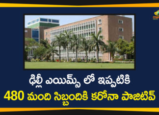 480 Staff of Delhi AIIMS Coronavirus, 480 Staff of Delhi AIIMS Tested Positive, 480 Staff of Delhi AIIMS Tested Positive For Covid-19, AIIMS, Coronavirus, Coronavirus In Delhi, coronavirus news, Delhi, Delhi AIIMS, delhi aiims corona news, Delhi AIIMS Coronavirus, Delhi AIIMS Coronavirus News, Delhi AIIMS Coronavirus Updates