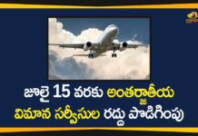 DGCA, Flights Remain Suspended, international commercial flights, International Flight suspension, International Flight suspension news, International Flights, International Flights Remain Suspended till July 15, national news, national news today