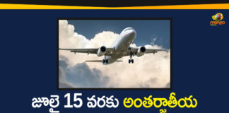 DGCA, Flights Remain Suspended, international commercial flights, International Flight suspension, International Flight suspension news, International Flights, International Flights Remain Suspended till July 15, national news, national news today