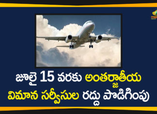 DGCA, Flights Remain Suspended, international commercial flights, International Flight suspension, International Flight suspension news, International Flights, International Flights Remain Suspended till July 15, national news, national news today