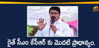 Agriculture Minister, Agriculture Minister Singireddy Niranjan Reddy, CM KCR, Funds for Rythu Bandhu Scheme, Rythu Bandhu Latest News, Rythu Bandhu Scheme, Singireddy Niranjan Reddy about Rythu Bandhu Scheme, Telangana Rythu Bandhu