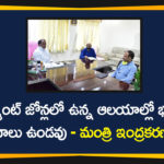 Minister Indrakaran Reddy Held a Review Meeting over Temples Reopen and Arrangements