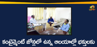 Minister Indrakaran Reddy Held a Review Meeting over Temples Reopen and Arrangements