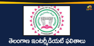 inter results, Inter Results 2020, Inter Results In Telangana, Intermediate Results In Telangana, Intermediate Results to Release, Telangana Inter Results, Telangana Inter Results 2020, Telangana Intermediate Results, Telangana Intermediate Results 2020, TS Inter Results 2020