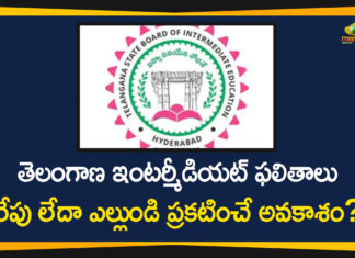 inter results, Inter Results 2020, Inter Results In Telangana, Intermediate Results In Telangana, Intermediate Results to Release, Telangana Inter Results, Telangana Inter Results 2020, Telangana Intermediate Results, Telangana Intermediate Results 2020, TS Inter Results 2020