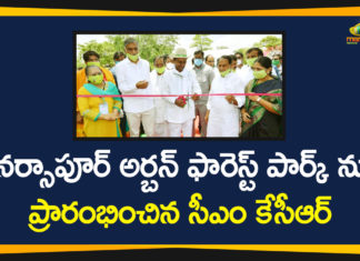 #KCR, 6th Phase Haritha Haram, 6th Phase Haritha Haram Programme, Haritha Haram, Haritha Haram Program, Haritha Haram Program in Telangana, Haritha Haram Programme, KCR Inaugurated Narsapur Urban Forest Park, KCR Started 6th Phase Haritha Haram, Narsapur Urban Forest Park, Telangana CM KCR, Telanganaku Haritha Haram Programme
