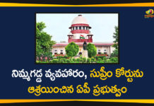 Andhra Pradesh News, AP Govt Files Petition in Supreme Court, AP SEC Nimmagadda Ramesh Kumar, High Court Verdict on Nimmagadda Case, Nimmagadda Case, Nimmagadda Case Latest News, Nimmagadda Case Updates, Petition in Supreme Court Over Nimmagadda Case, Verdict on Nimmagadda Case