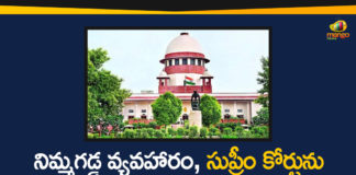 Andhra Pradesh News, AP Govt Files Petition in Supreme Court, AP SEC Nimmagadda Ramesh Kumar, High Court Verdict on Nimmagadda Case, Nimmagadda Case, Nimmagadda Case Latest News, Nimmagadda Case Updates, Petition in Supreme Court Over Nimmagadda Case, Verdict on Nimmagadda Case