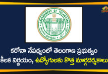 కరోనా నేపథ్యంలో తెలంగాణ ప్రభుత్వం కీలక నిర్ణయం, ఉద్యోగులకు కొత్త మార్గదర్శకాలు Corona Outbreak, Corona Outbreak New Guidelines, Govt Issues New Guidelines to Govt Employees, Guidelines to Govt Employees Amid Corona Outbreak, Telangana Corona Outbreak, Telangana Goverment, Telangana Govt, Telangana Govt Employees, Telangana Govt Issues New Guidelines