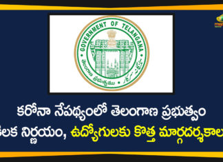 Corona Outbreak, Corona Outbreak New Guidelines, Govt Issues New Guidelines to Govt Employees, Guidelines to Govt Employees Amid Corona Outbreak, Telangana Corona Outbreak, Telangana Goverment, Telangana Govt, Telangana Govt Employees, Telangana Govt Issues New Guidelines
