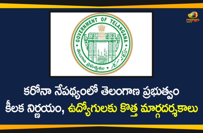 Corona Outbreak, Corona Outbreak New Guidelines, Govt Issues New Guidelines to Govt Employees, Guidelines to Govt Employees Amid Corona Outbreak, Telangana Corona Outbreak, Telangana Goverment, Telangana Govt, Telangana Govt Employees, Telangana Govt Issues New Guidelines