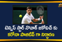Men's World Number One Tennis Player Novak Djokovic Tests Positive for Covid-19