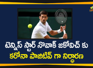 Men's World Number One Tennis Player Novak Djokovic Tests Positive for Covid-19
