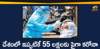 Covid-19 in India, Coronavirus Cases In India, Coronavirus Deaths In India, Coronavirus Higlights, Coronavirus In India, Coronavirus in India live updates, Coronavirus Live Updates, Coronavirus news highlights, Coronavirus outbreak, coronavirus positive cases, Coronavirus Positive Cases In India, india coronavirus cases, india coronavirus deaths,Total Corona Cases In India