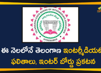 Inter Results 2020, Intermediate 2020 Results, Telangana Inter 2020 Results, Telangana Inter Results, Telangana Inter Results 2020, Telangana Intermediate 2020 Results, Telangana Intermediate Results, Telangana Intermediate Results 2020