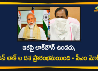 Highlights Of PM Modi Video Conference, India Unlock 2.0, Modi Tells CMs to Plan for Unlock 2.0, Plan for Unlock 2.0, PM Modi, PM Modi On Unlock 2.0, PM Modi Rules out Lockdown, PM Modi Video Conference, PM Modi Video Conference with Chief Ministers, PM Modi Video Conference with CMs, Unlock 2.0