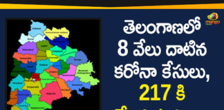 Coronavirus, Coronavirus Breaking News, Coronavirus Latest News, COVID-19, telangana, Telangana Coronavirus, Telangana Coronavirus Cases, Telangana Coronavirus Deaths, Telangana Coronavirus New Cases, Telangana Coronavirus News, Telangana New Positive Cases, Total COVID 19 Cases
