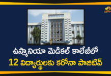 12 Osmania Medical College Students Test Positive, Coronavirus, Coronavirus Breaking News, Coronavirus Latest News, COVID-19, India COVID 19 Cases, Osmania Medical College Students Test Positive, Osmania Medical College Students Test Positive for Coronavirus, telangana, Telangana Coronavirus, Telangana Coronavirus Deaths, Total COVID 19 Cases