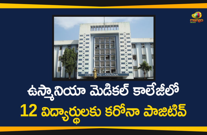 12 Osmania Medical College Students Test Positive, Coronavirus, Coronavirus Breaking News, Coronavirus Latest News, COVID-19, India COVID 19 Cases, Osmania Medical College Students Test Positive, Osmania Medical College Students Test Positive for Coronavirus, telangana, Telangana Coronavirus, Telangana Coronavirus Deaths, Total COVID 19 Cases
